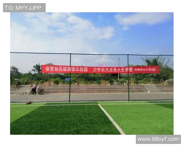 心飞扬广告携手足球明星展现激情与梦想的完美结合