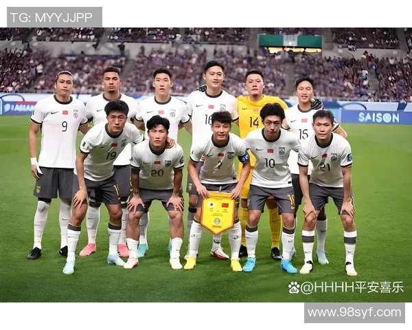 中国足球队在卡塔尔的挑战与机遇分析及未来发展展望