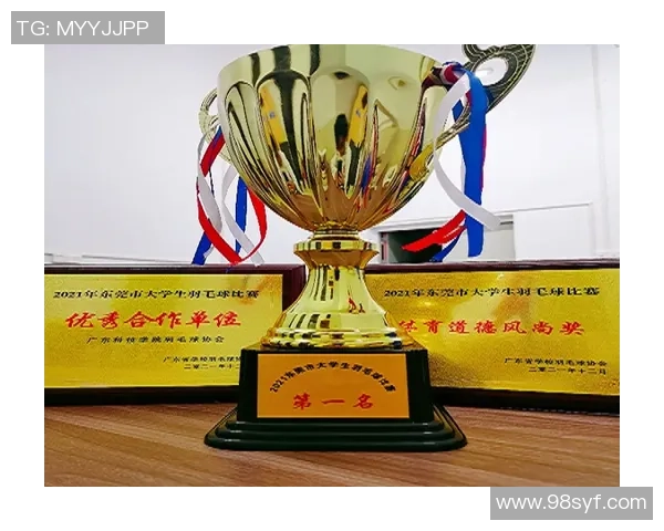 南京羽毛球队在全国配合排行榜中荣获第九名展现团队实力与潜力 南京羽毛球队在全国配合排行榜中荣获第九名展现团队实力与潜力