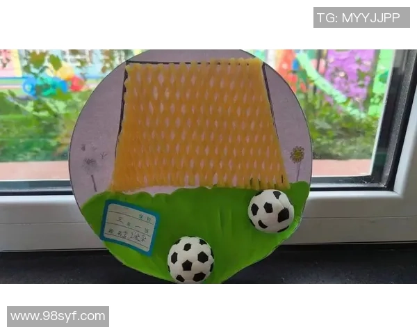 手工足球作品的创意之旅探索艺术与运动的完美结合 手工足球作品的创意之旅探索艺术与运动的完美结合