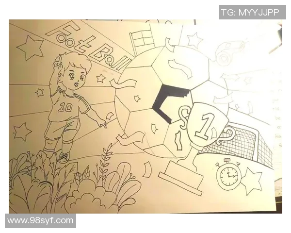 帕尔扎足球：探索这项运动背后的激情与团队精神