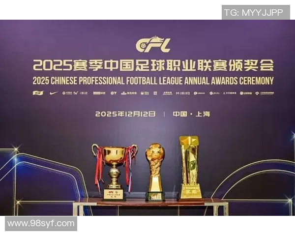 足球传统杯盛典揭幕各路豪强齐聚争夺荣耀与梦想