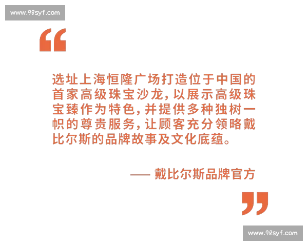 围绕柔道焦点战展开的技术博弈与心理较量全景深度解析与前瞻综合