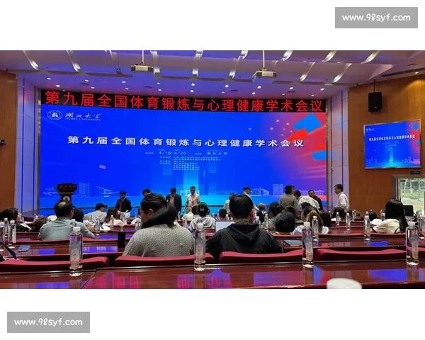 提升运动表现的心理调控策略与竞技状态优化研究探索